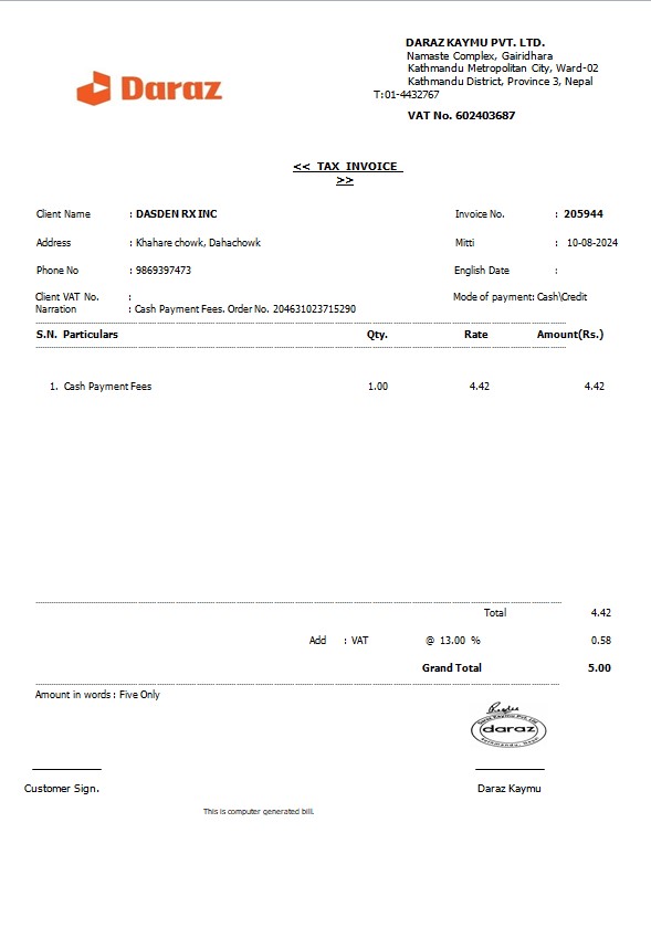NEPAL DARAZ business utility bill Word and PDF template PSD template